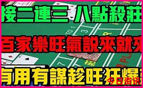 黄山什么季节去旅游比较好